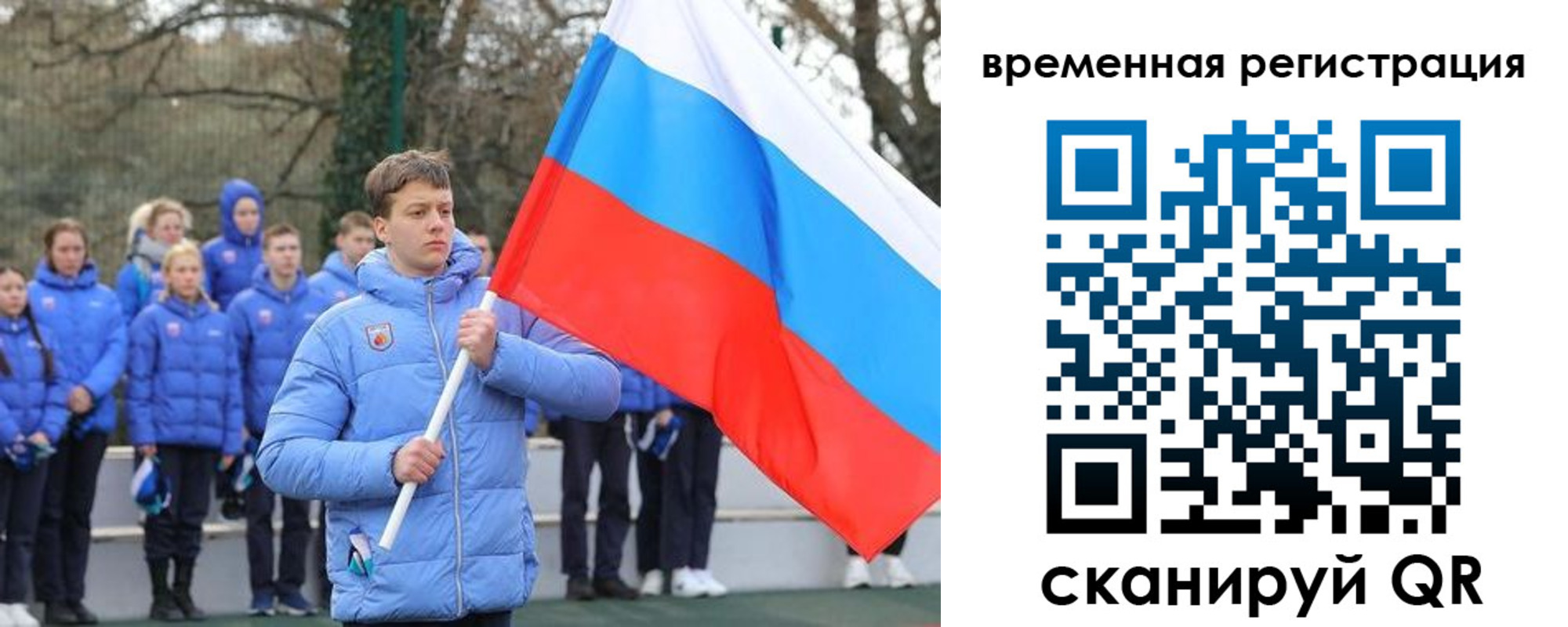 прописка гарантия в Майкопе